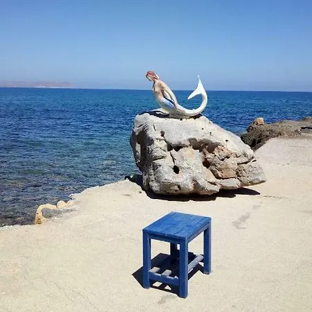 Analipsi בית נופש *